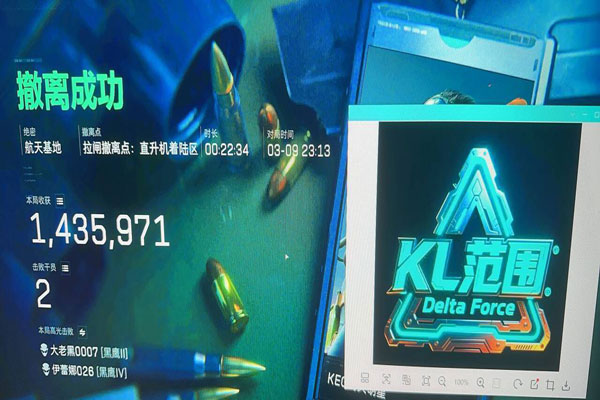 宙斯密码155build452